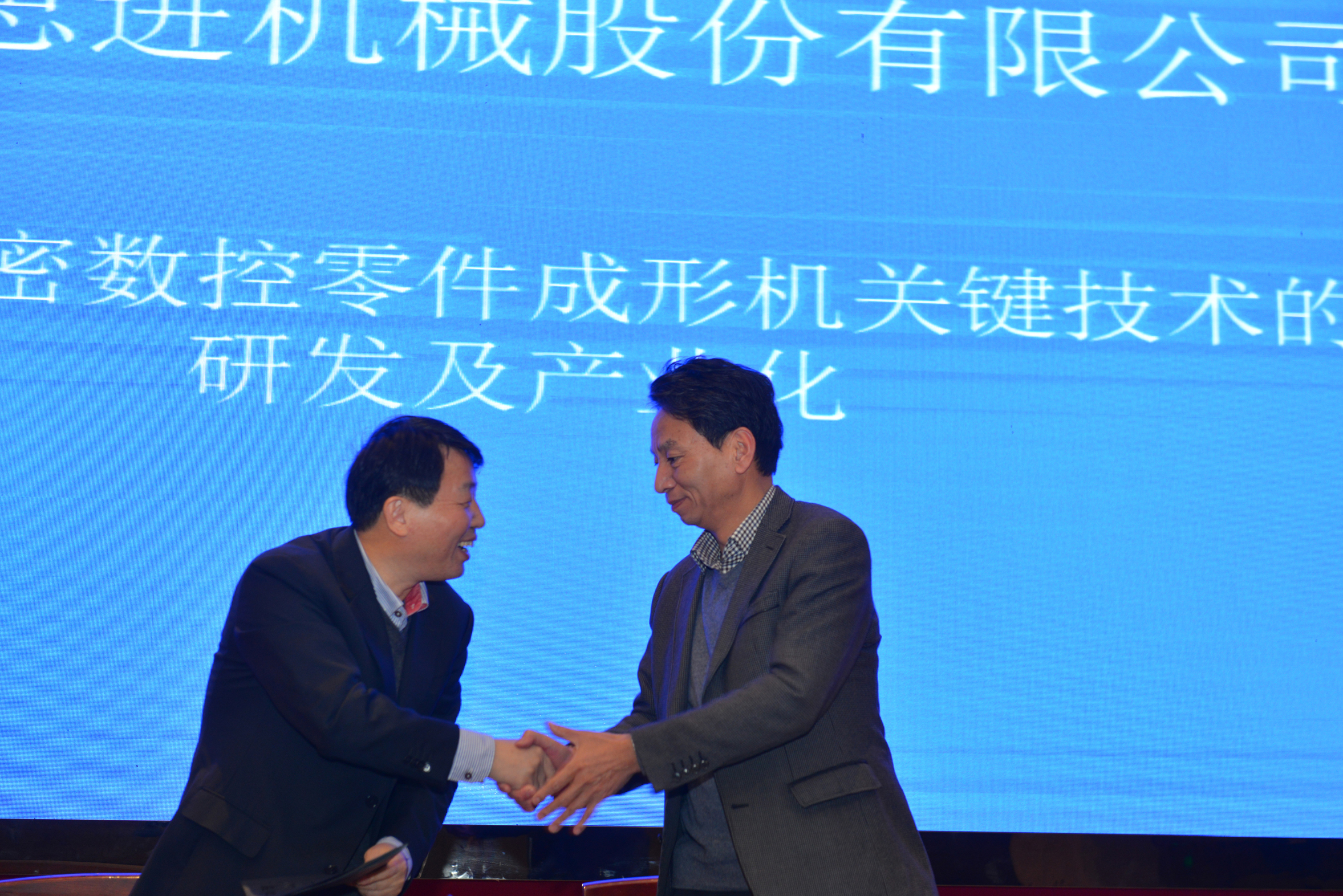 澳门最准五肖网址
