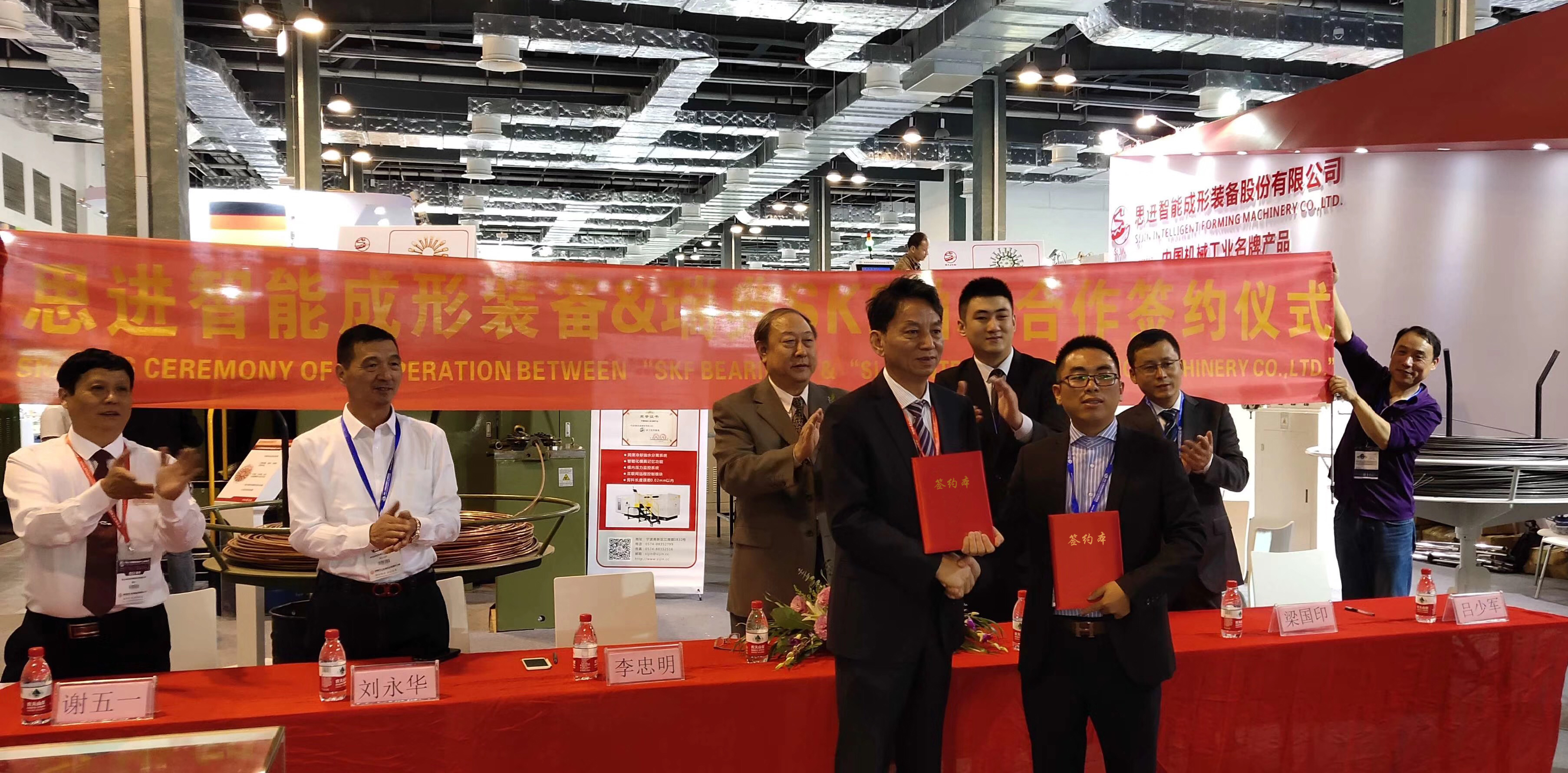 澳门最准五肖网址