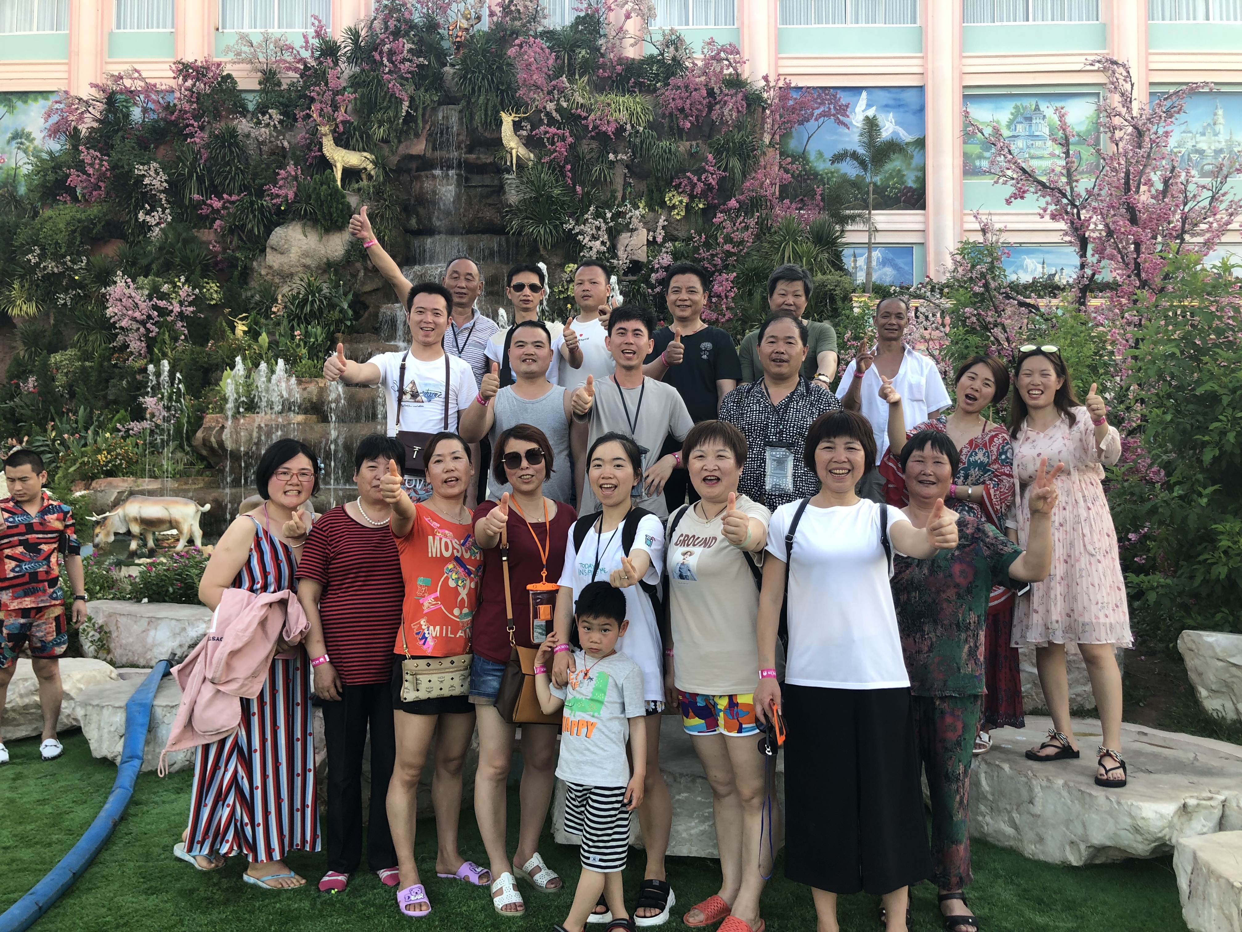 澳门最准五肖网址