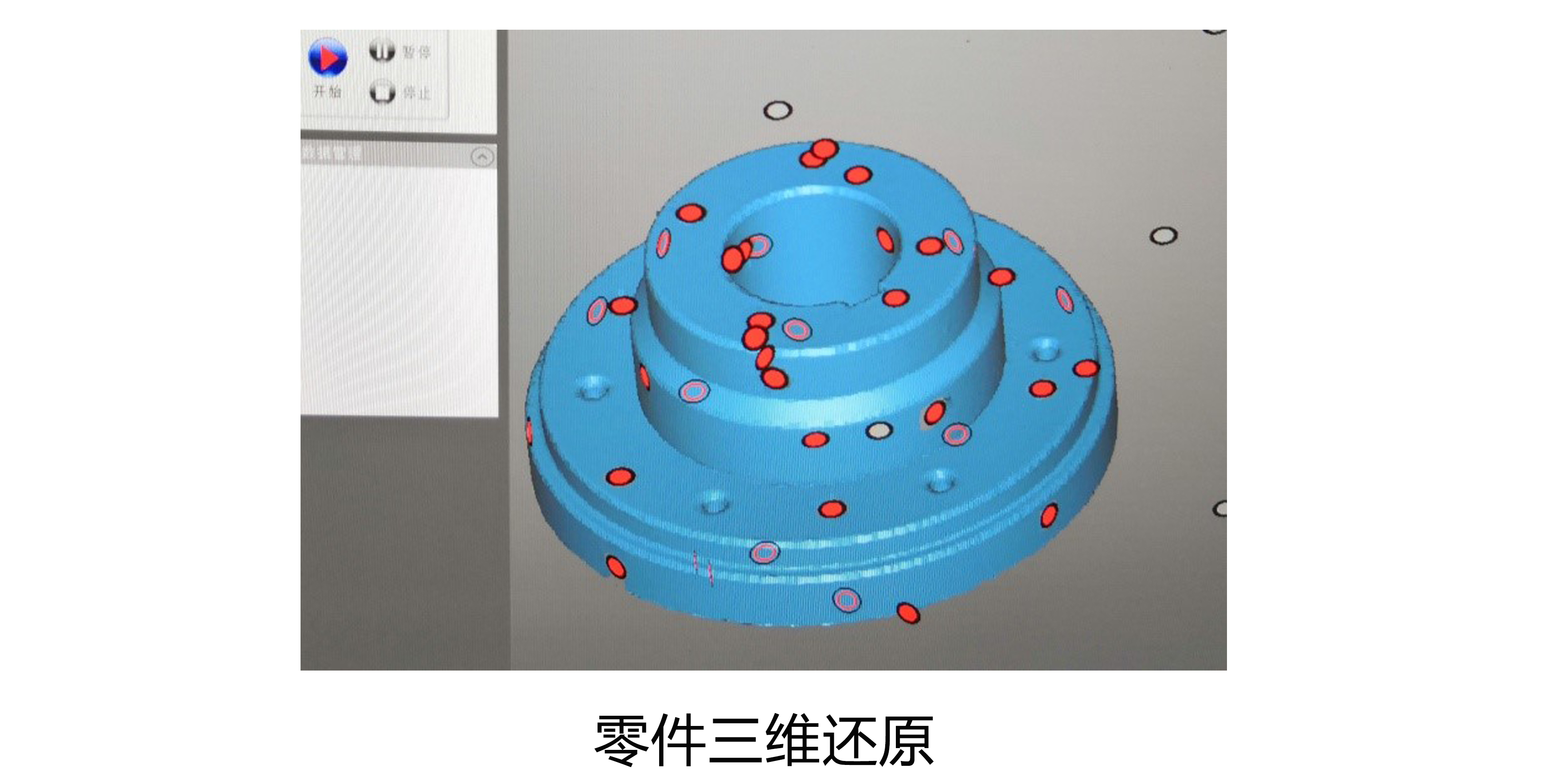 澳门最准五肖网址